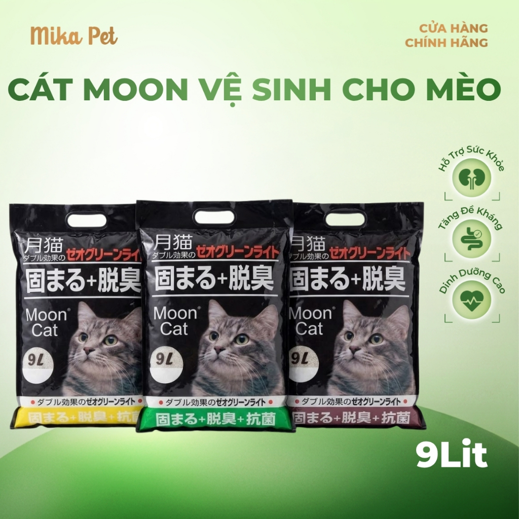 Moon Cat black Japanese Cat 9L, WON Cat 8.8L,- ทรายแมว-MewMew