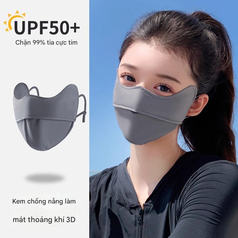 Cool anti-UV Mask Proof Mask นุ่มลื่นและโปร่ง ผ้าป้องกันแสงแดด Mask