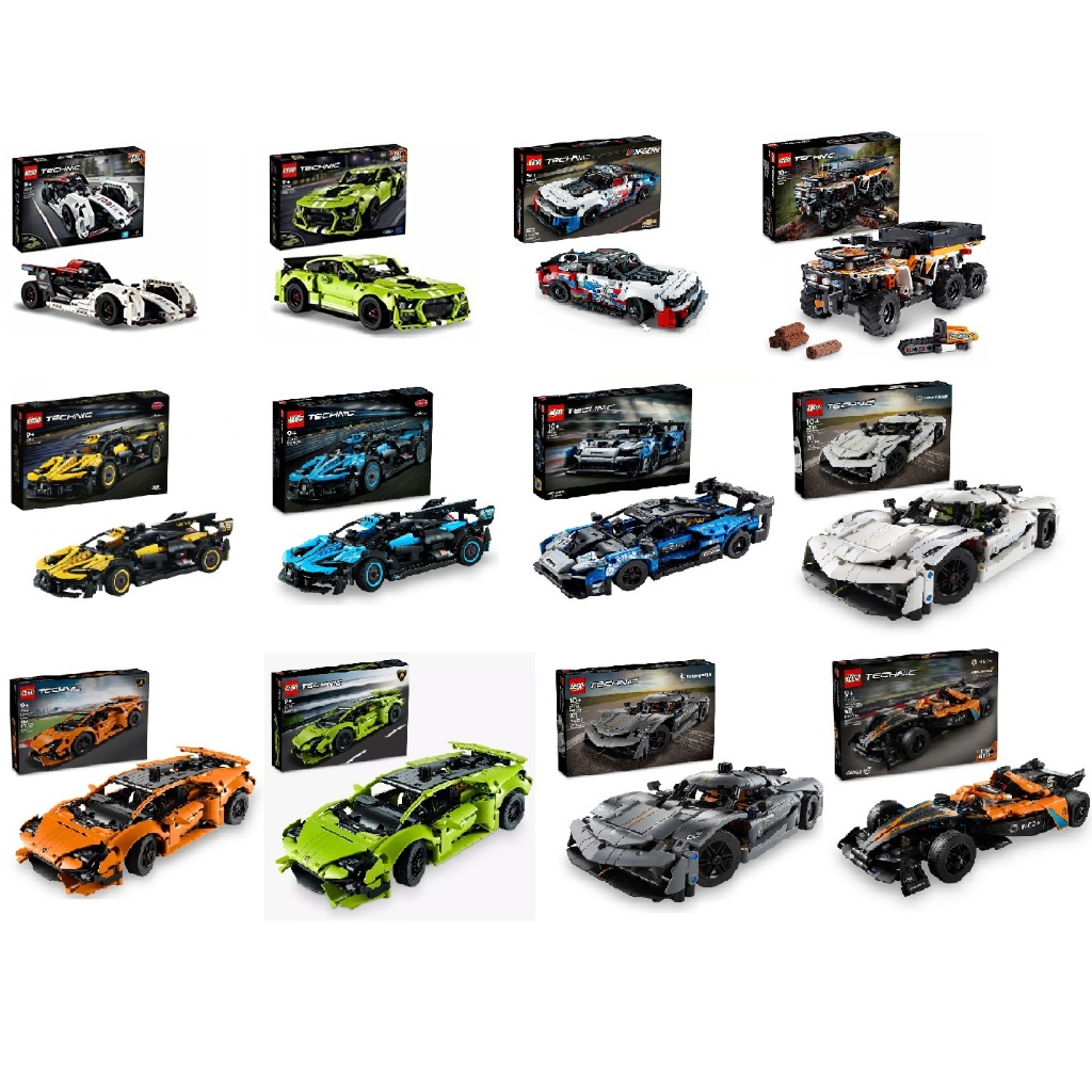 LEGO - Technic - Medium Size Car Collection