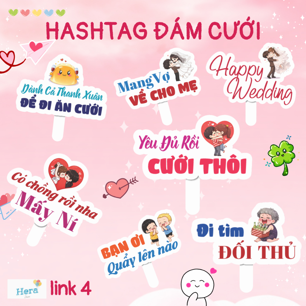 (รหัส NO. 151-200) Hashtag งานแต่งงานมือถือราคาถูก - Hashtag งานแต่งงาน