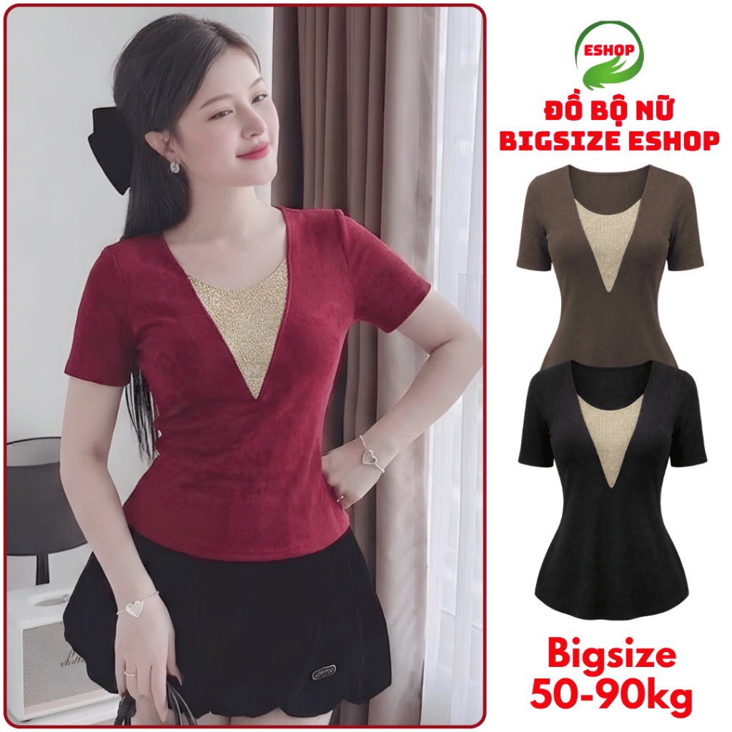 เสื้อสตรีสวยคอวีแขนสั้นยืดลูกปัด Bigsize ESHOP - เสื้อยืดผู้หญิงเข้ารูปสุดหรู MS567