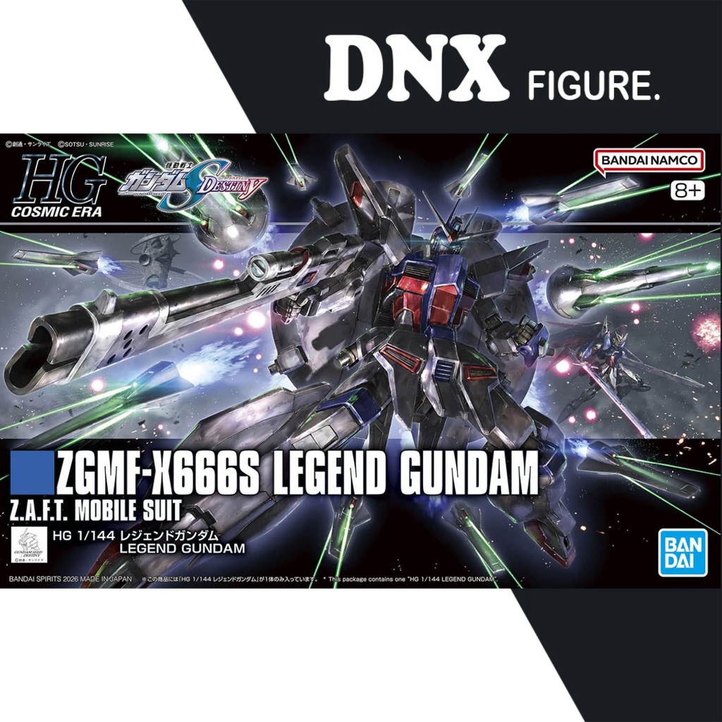 HG 1/144 ZGMF-X666S Legend Gundam Assembly Model (ซีลใหม่)