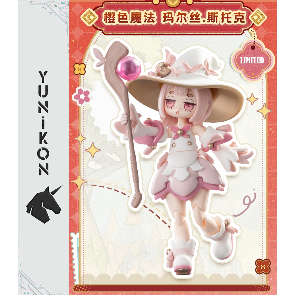 [มาใหม่] Limited Isekai Ryoko no Techo Assembly Model – Mars Stock Sakura Magic