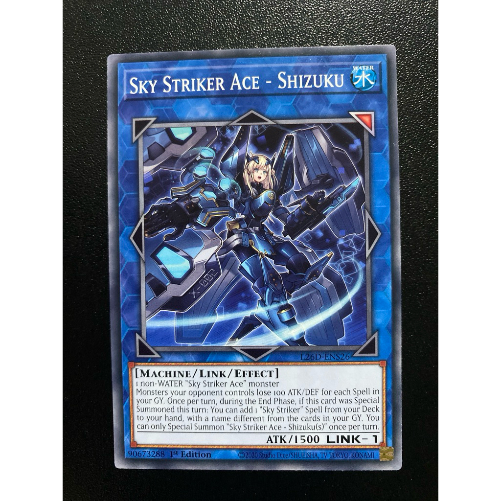 Sky Striker Ace - Shizuku - L26D-ENS26