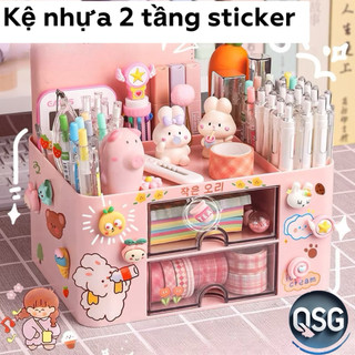39k - Kệ đựng bút Để Bàn 2 In 1 Trong Suốt Có Ngăn Kéo Tiện Lợi - Hộp Đựng Mỹ Phẩm 2 Tầng Kèm Sticker Dễ Thương