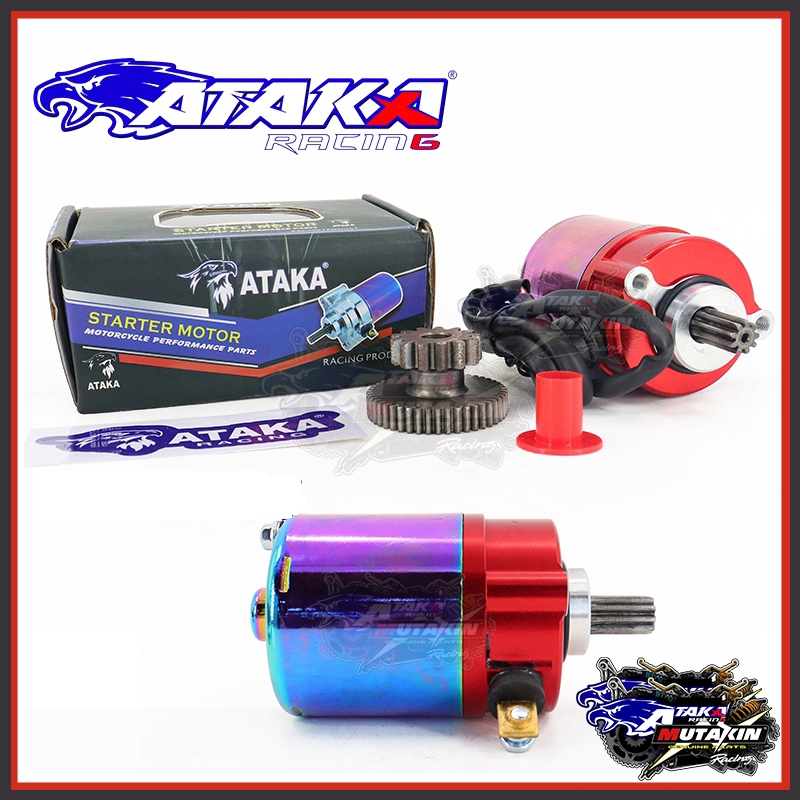 สตาร์ทเตอร์ ATAKA Exciter 135 4 หลัก 350CC