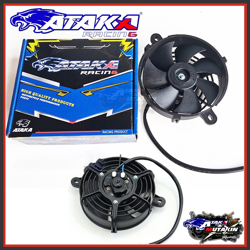 Exciter 135 พัดลมถังน้ําใหญ่ (พัดลมระบายความร้อน) ATAKA