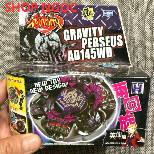 GRAVITY PERSEUS สปินเนอร์พร้อมเชือกเปิด 2 ทางซ้ายและขวา - Infinity Spinner Entertainment Toy