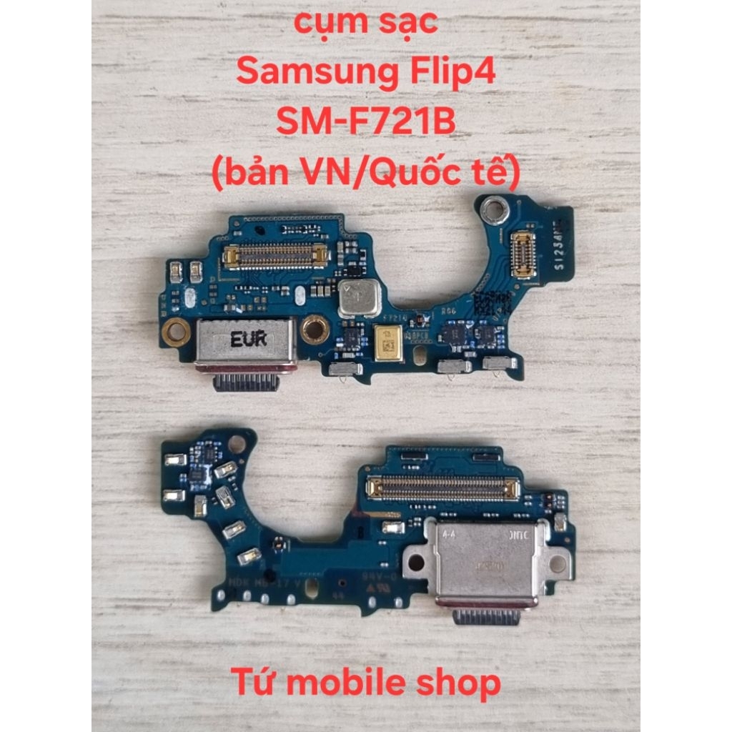 ชุดชาร์จแท้ Samsung Flip4 SM-F721B (เวอร์ชั่น EU/VN/สากล)