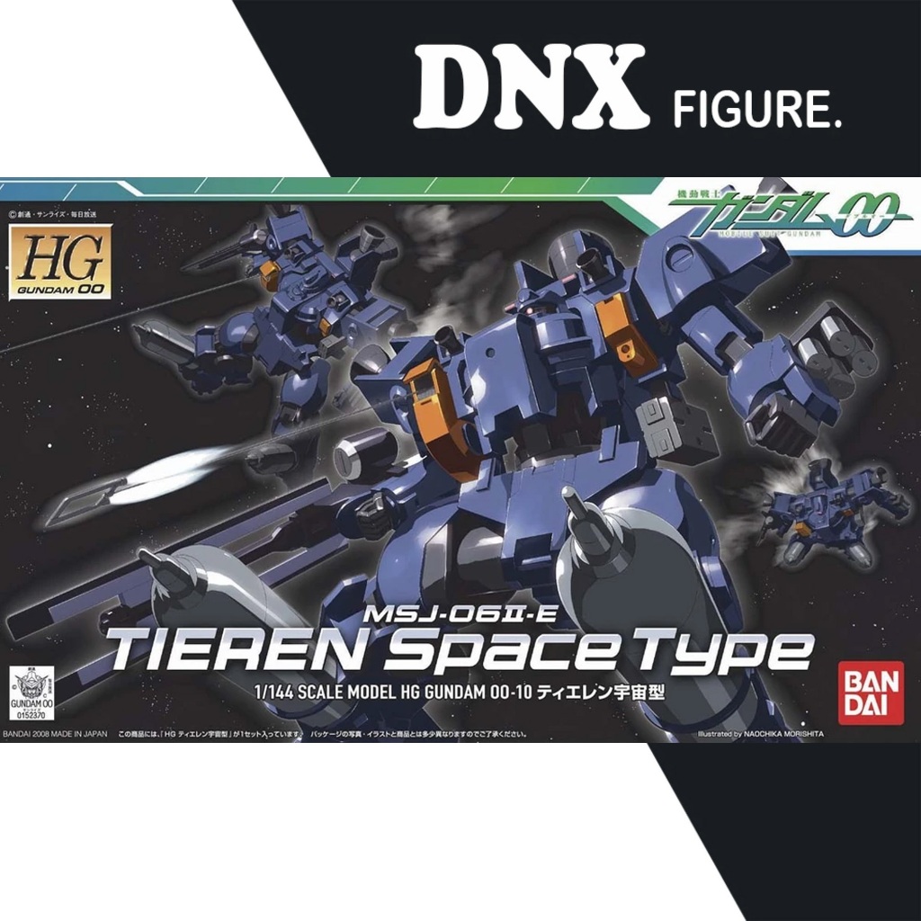 HG 00 MSJ-06II-E Tieren Space Type Assembly Model (ซีลใหม่)