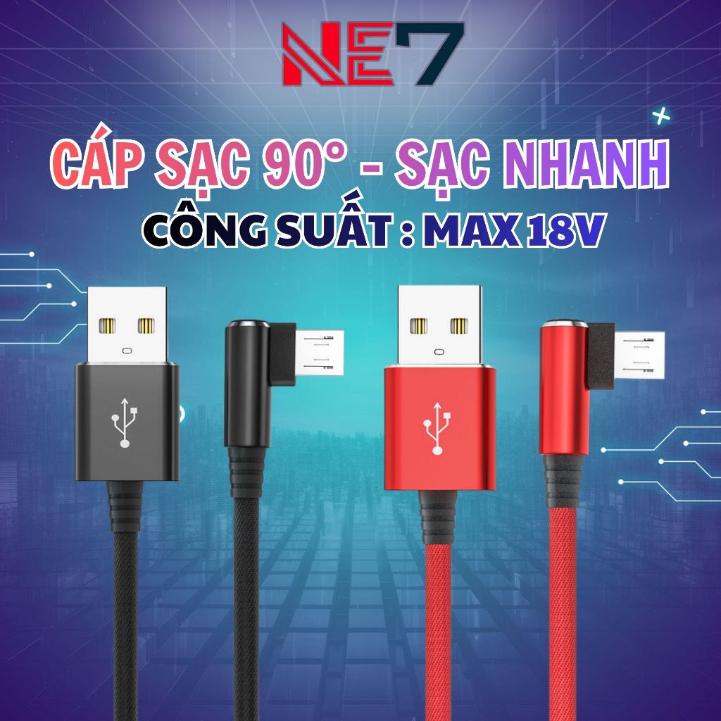 สายชาร์จเร็ว Type C 90 องศา สายชาร์จข้อมูล Type C 90 องศา ดีไซน์มุมขวาสําหรับคอนโซลเกมมือถือ - DS90D