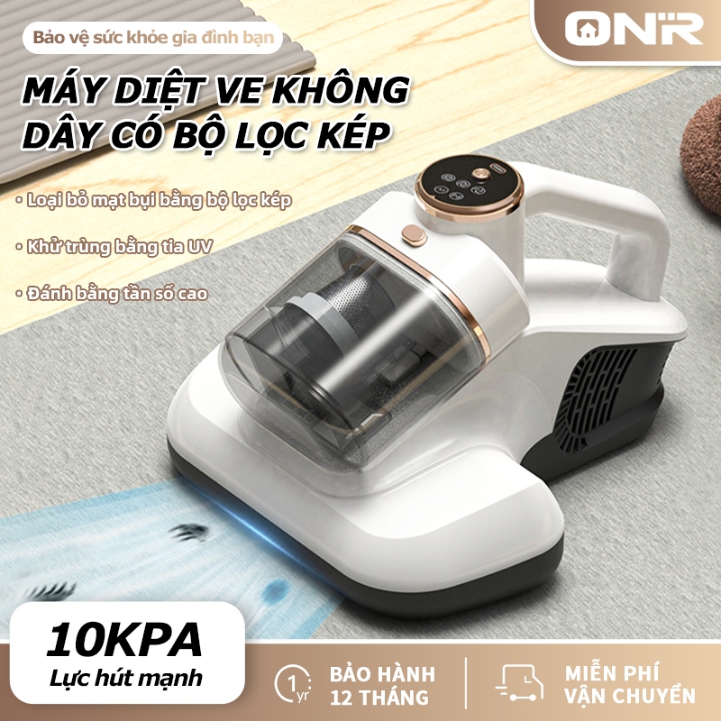 ONR-เครื่องดูดฝุ่นที่นอนเตียงมือถือ 16KPa,กําจัดไรอัลตราโซนิก,รังสียูวี,กําจัดไร,ปลอดภัย