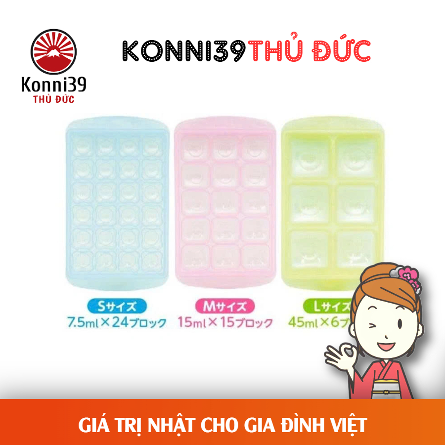 EDISON BABY FOOD FREEZER TRAY