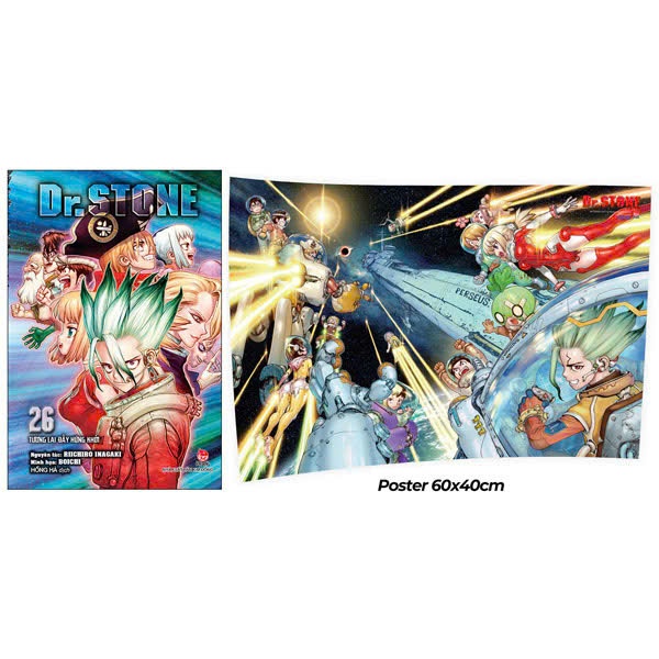 (+โปสเตอร์) Combo 2q Dr stone สมุด Dr.stone ตอน 1+26 พร้อมโพสเกต