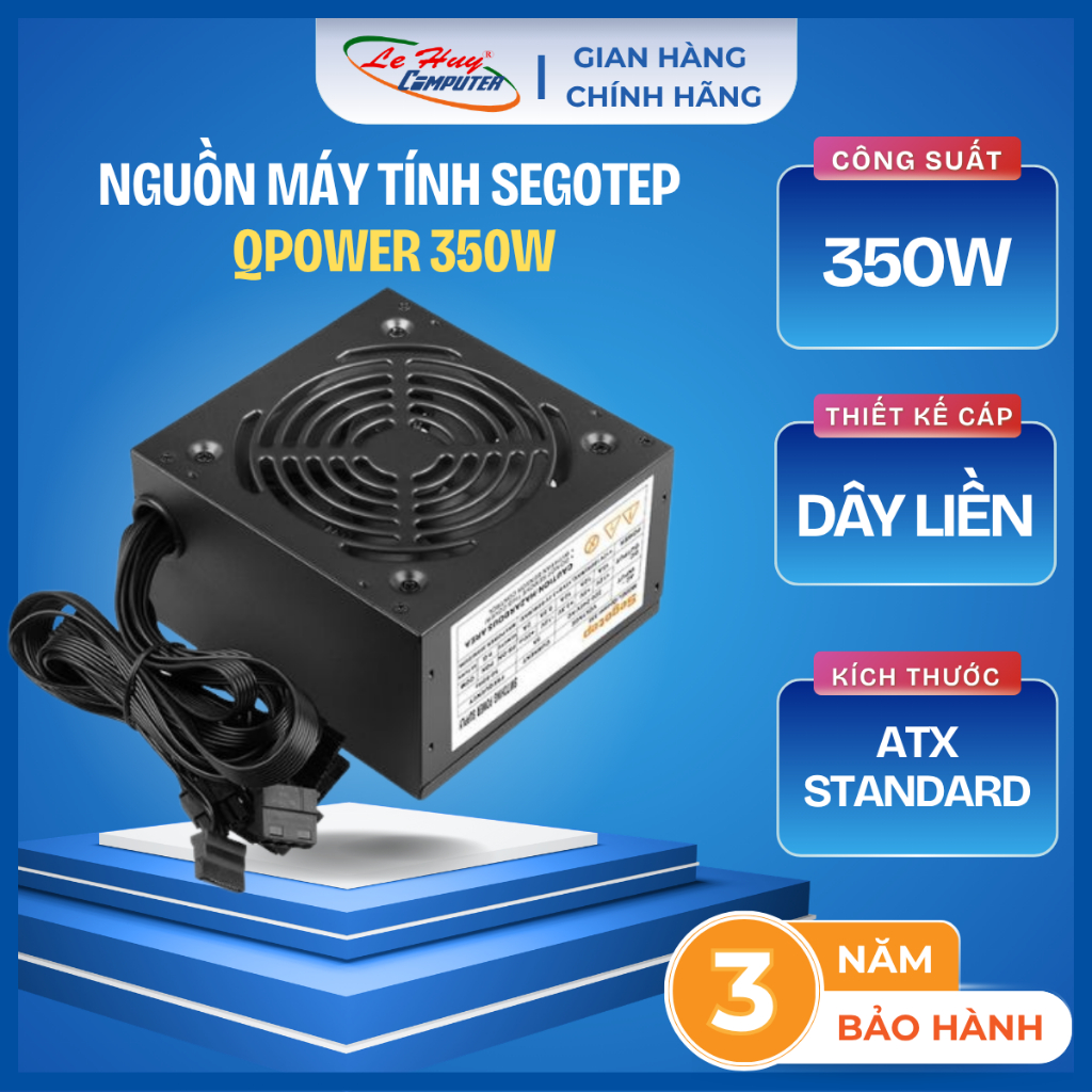 Segotep QPOWER 350W พาวเวอร์ซัพพลายคอมพิวเตอร์ - สินค้าของแท้