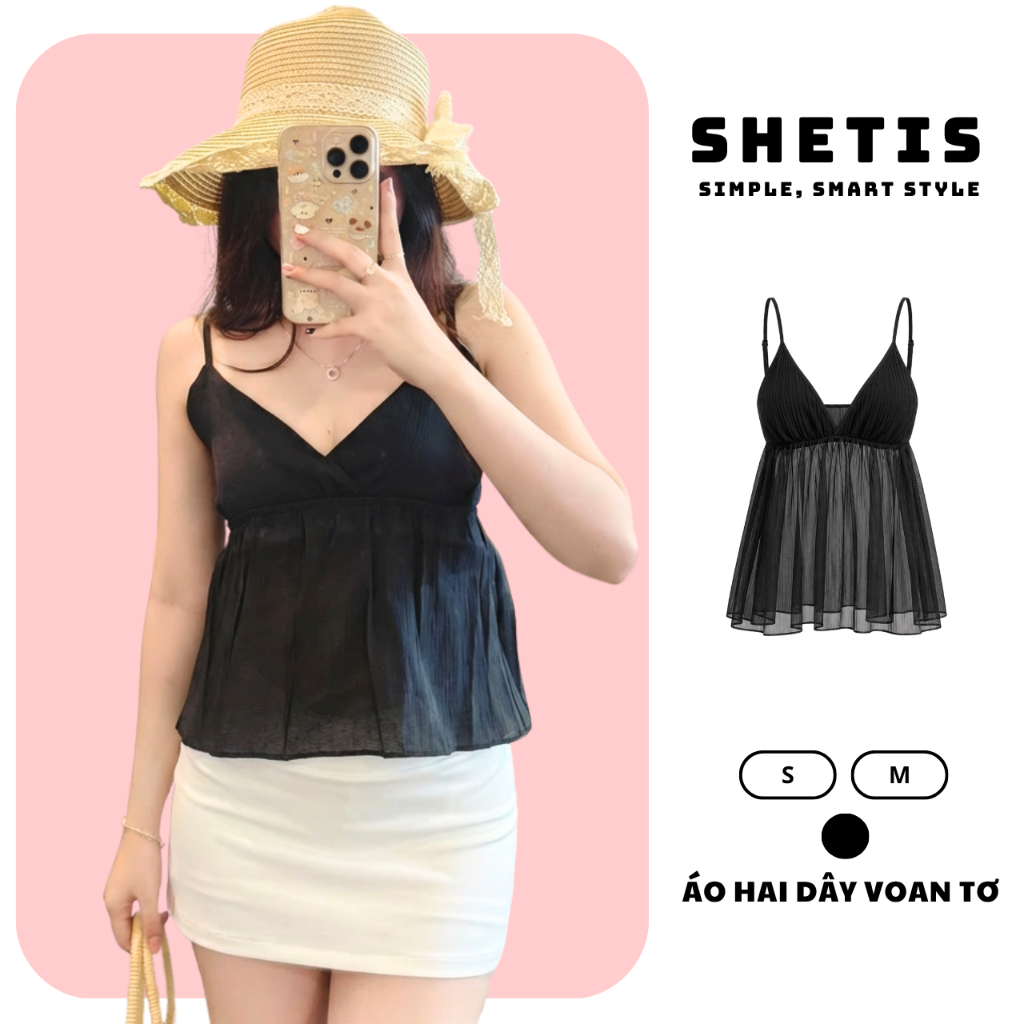 เสื้อกล้ามตาข่ายเชียร์ - เสื้อชั้นในสตรีตาข่ายเชียร์ - A935