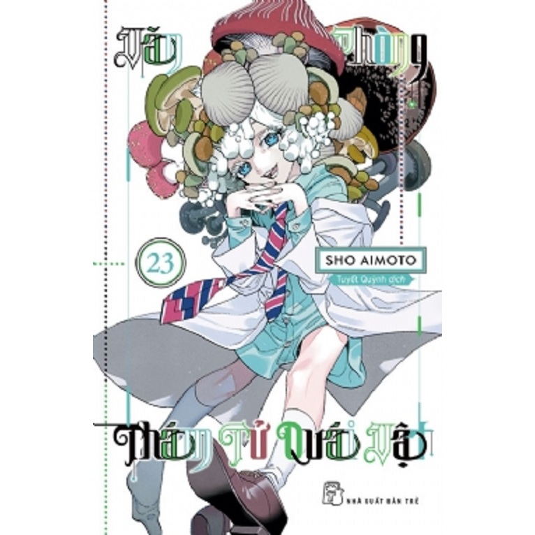 หนังสือ - Monster Detective Agency 23 (แถมกระดาษ CARD) - Tre Publishing House Comics