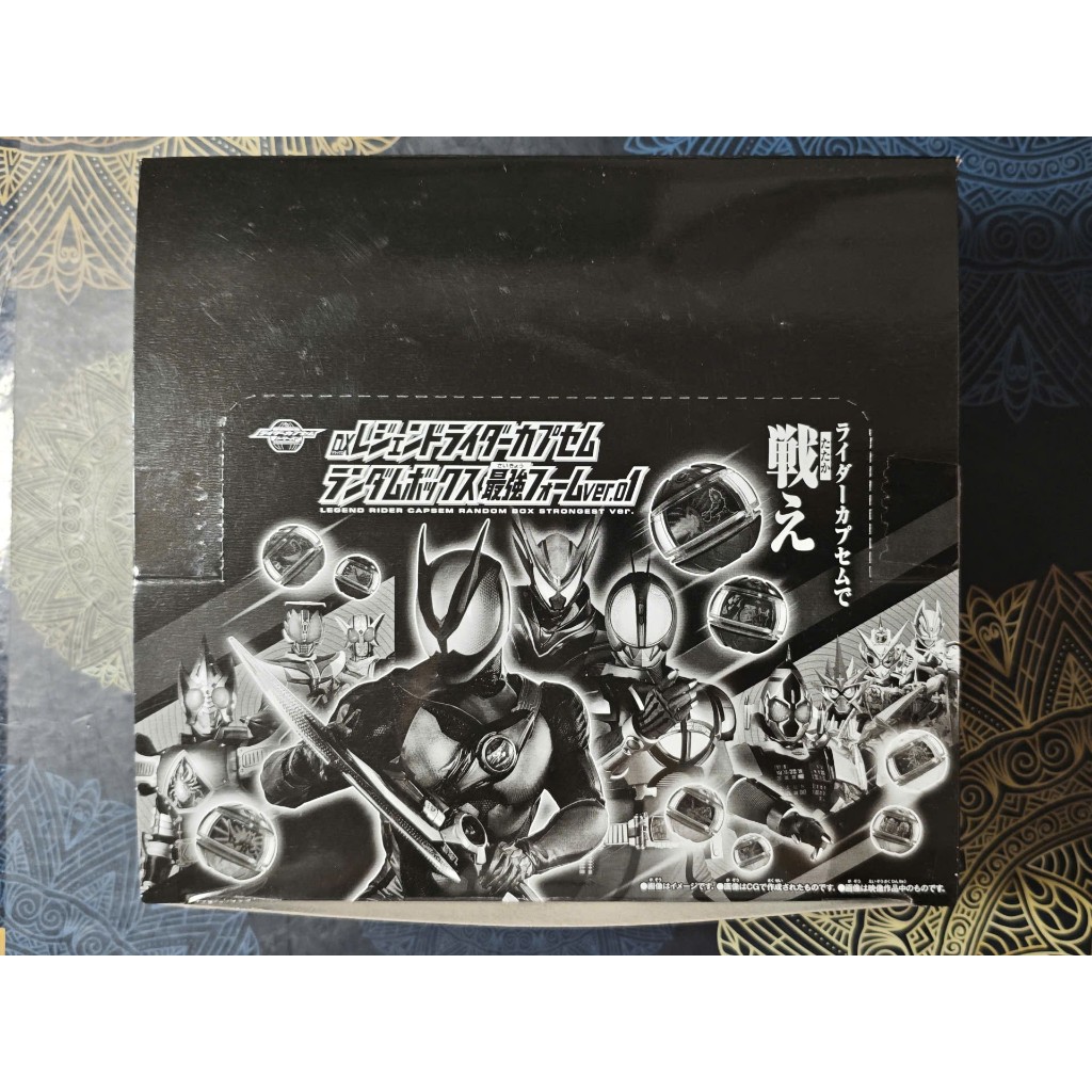 ของเล่น Zeztz Capsem / Kamen rider Zeztz - Zeztz Masked Knight