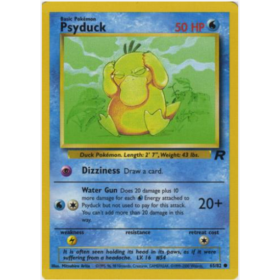 [การ์ดโปเกมอน TCG] Psyduck - 65/82 - Common Unlimited