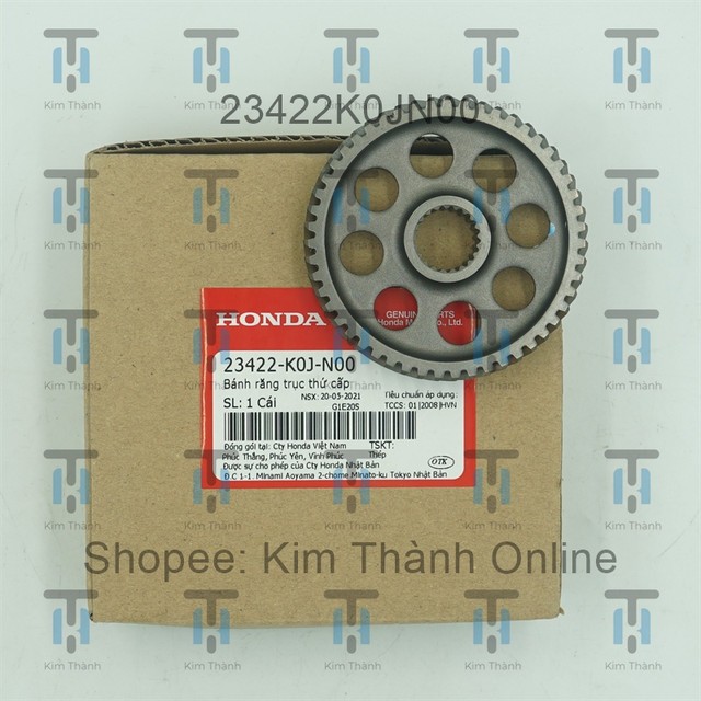[Speed] สเตอร์แบน - 51T Vision 2021 Honda VN_23422K0JN00