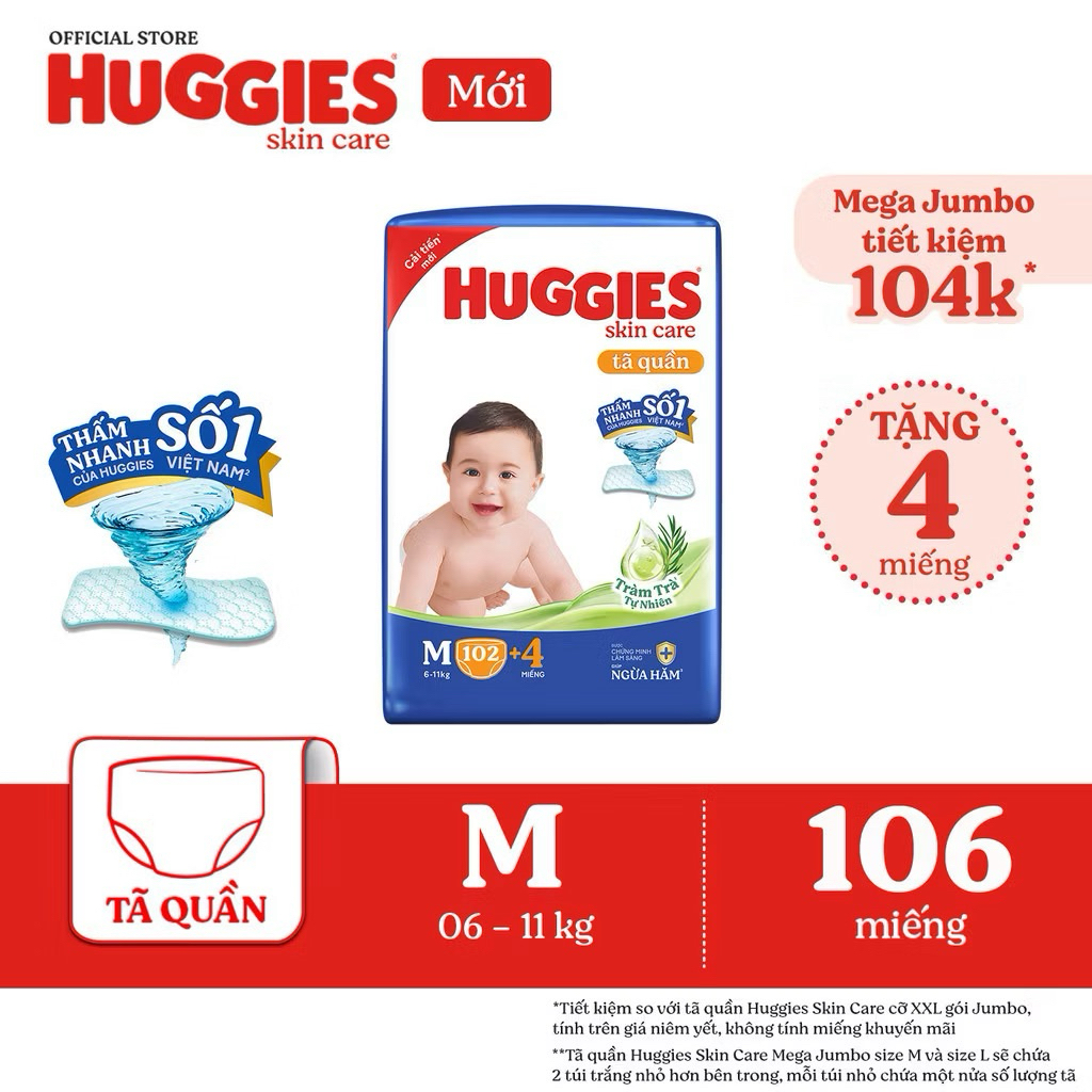 Huggies Skincare Mega Jumbo กางเกงผ้าอ้อม M102+4/L100+4/XL84+4/XXL76+4
