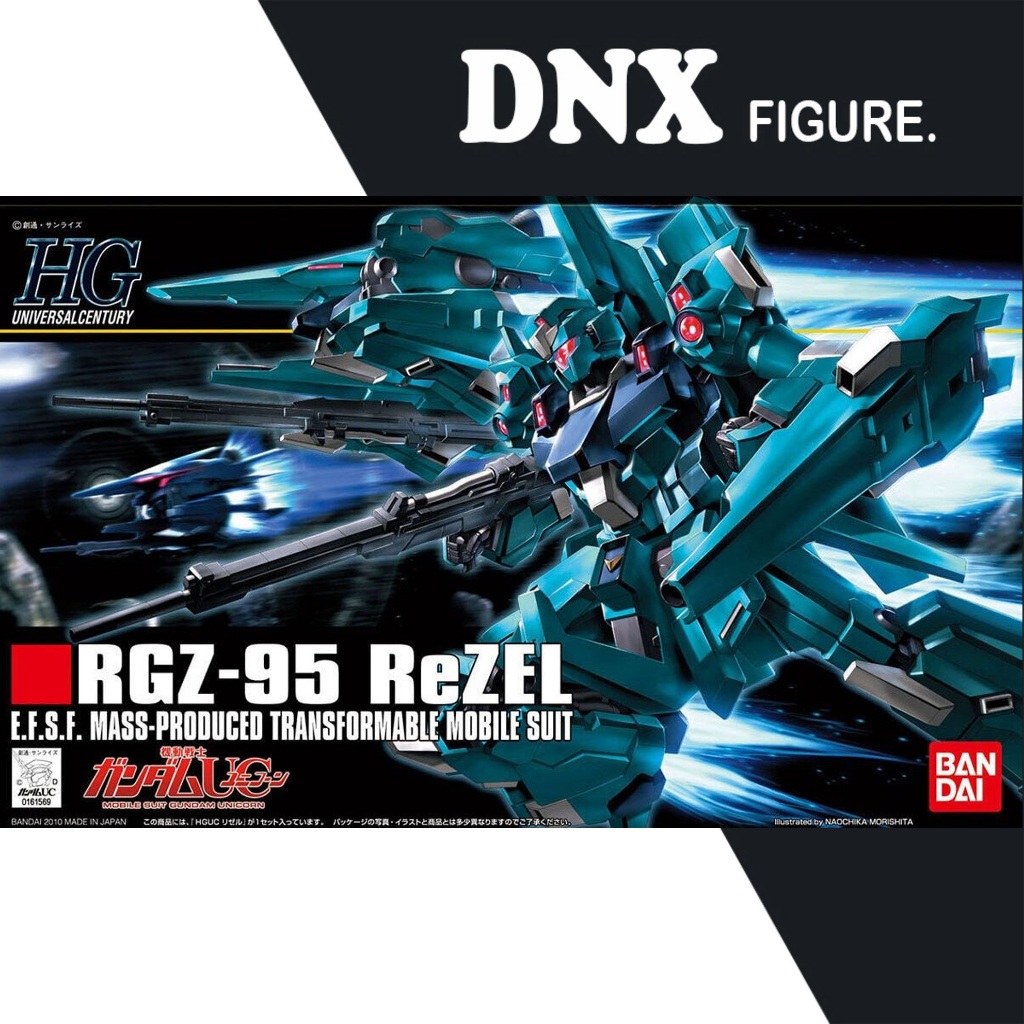 HG UC 1/144 RGZ-95 ReZEL Assembly Model (ซีลใหม่)