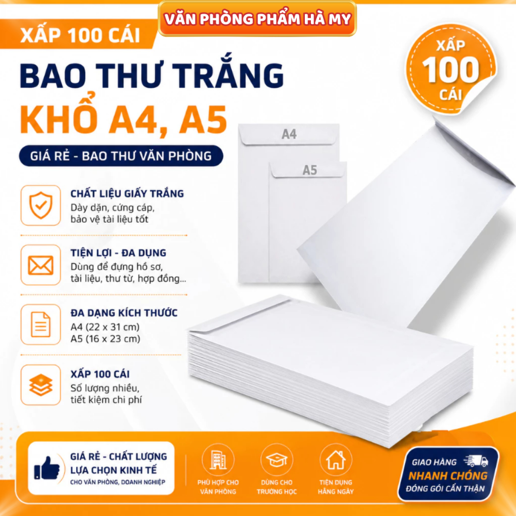 (แพ็ค 100) A4/A5 ซองสีขาว ปริมาณ 80gsm ไม่มีกาว