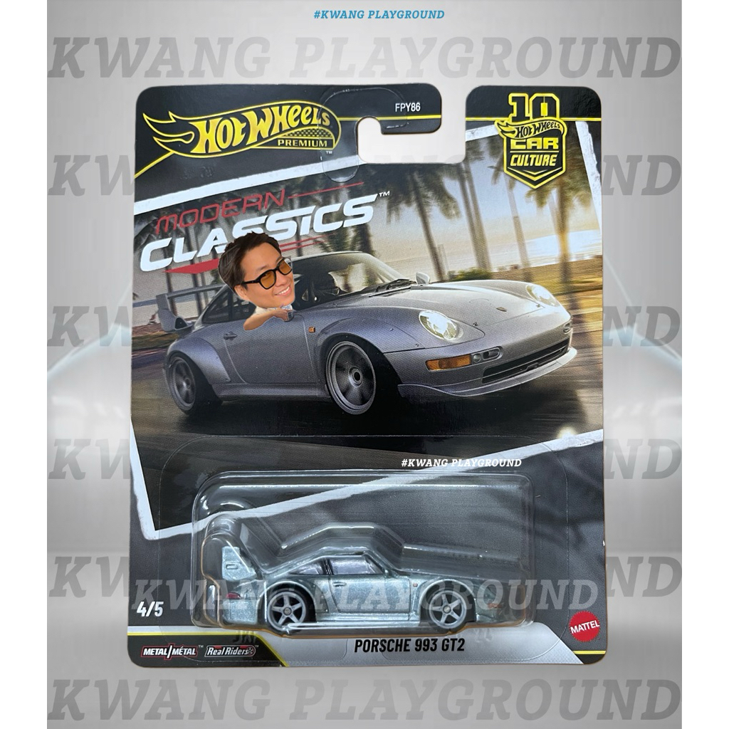 กวางสนามเด็กเล่น - Hot Wheels Premium Porsche 993 GT2 รถโมเดล