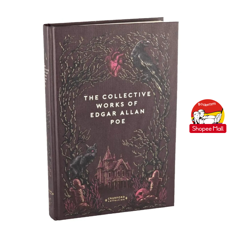 หนังสือ - The Collective Works of Edgar Allan Poe (Cranford Classics) | วรรณกรรมต่างประเทศนําเข้า / 