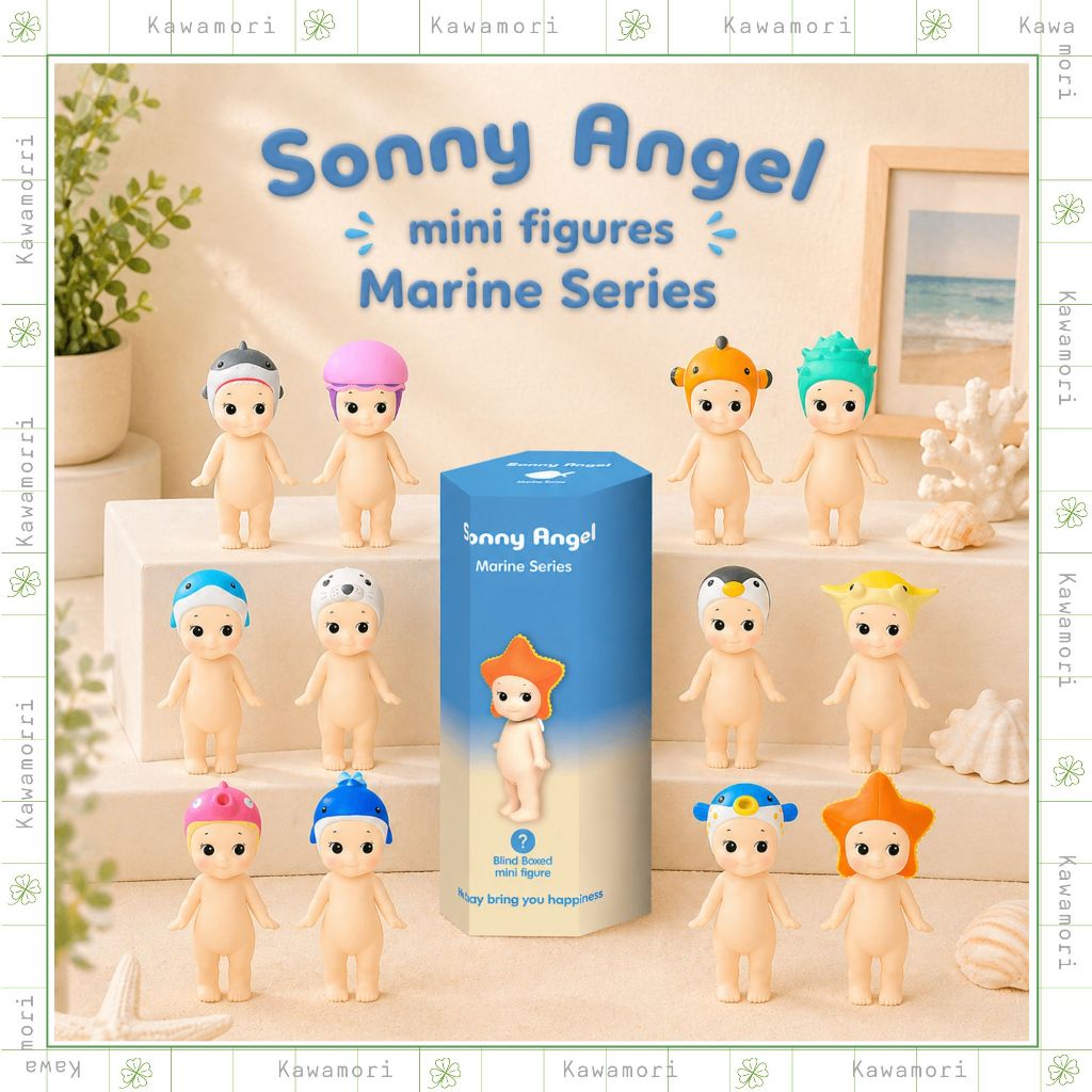 [ของแท้ Sonny Angel] Sonny Angel Marine Series รุ่น blind Box