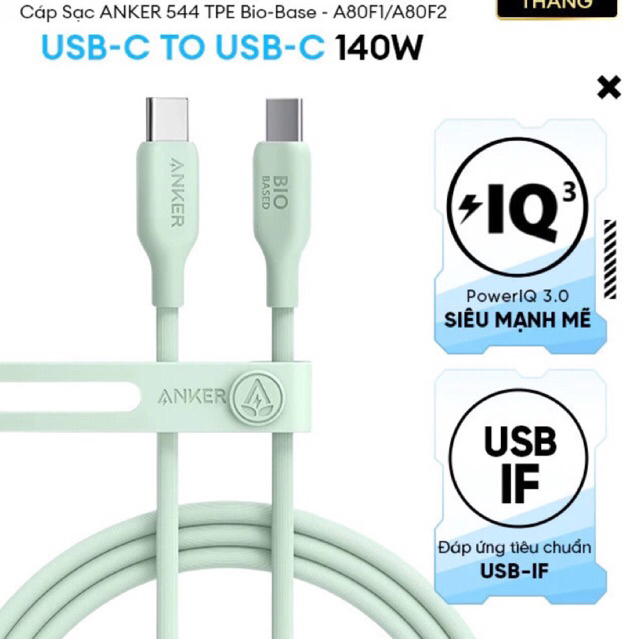 Anker 544 USB-C ถึง USB-C สายชาร์จ 140W 0.9m ยาว TPE Bio-Based A80F1H61