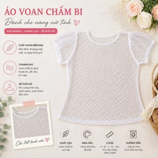เสื้อแขนพองลายจุดซีทรู(ไม่มีเสื้อตัวใน)