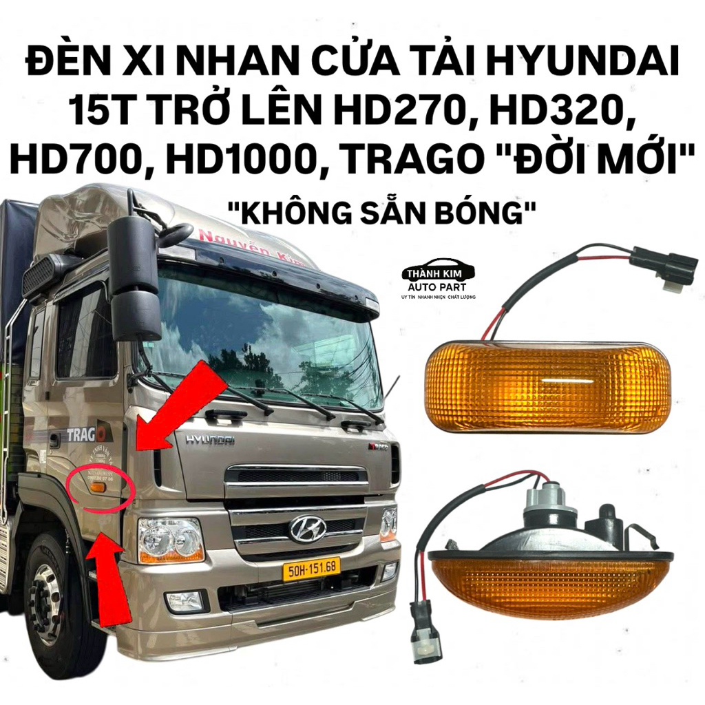 HYUNDAI HD270, HD320, HD700, HD1000, TRAGO LOAD SIGNAL LIGHTS "ป้ายใหม่" "NO BALL"