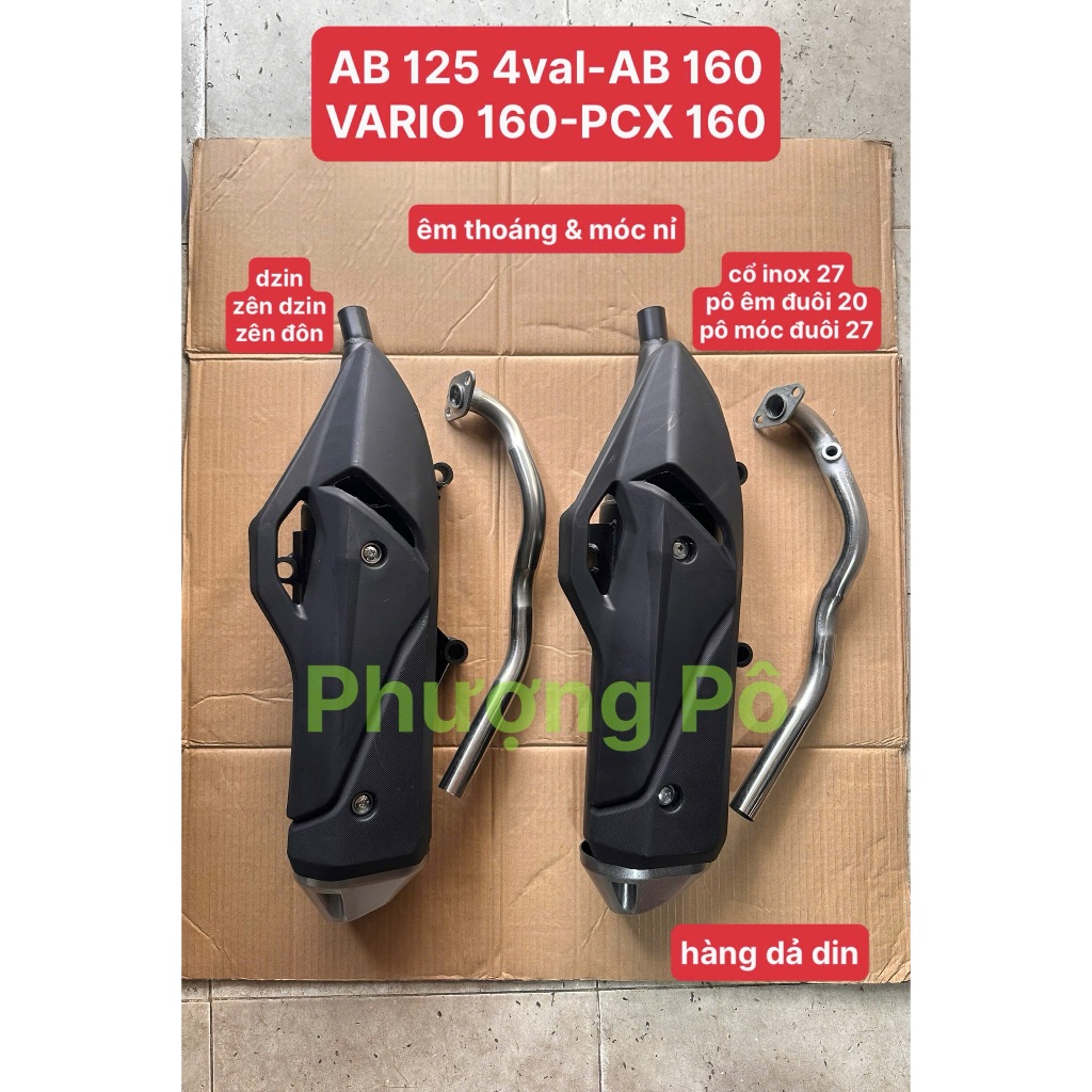 ️Exhaust AB 125 4VAL-AB 160-VARIO 160-PCX 160 พร้อมผ้าคลุมคอ SMOOTH & WARM HOOK