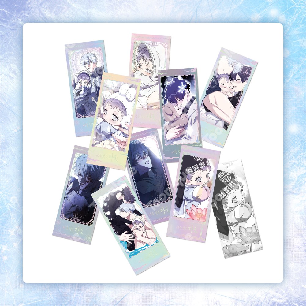 [ร้าน Dagu] [AVAILABLE] แพ็คสุ่มตั๋วโฮโลแกรม Surge Towards You