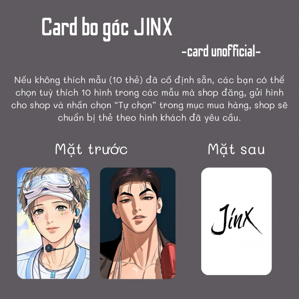 (UNOFF) ชุดการ์ดมุม JIX 10 ชิ้น