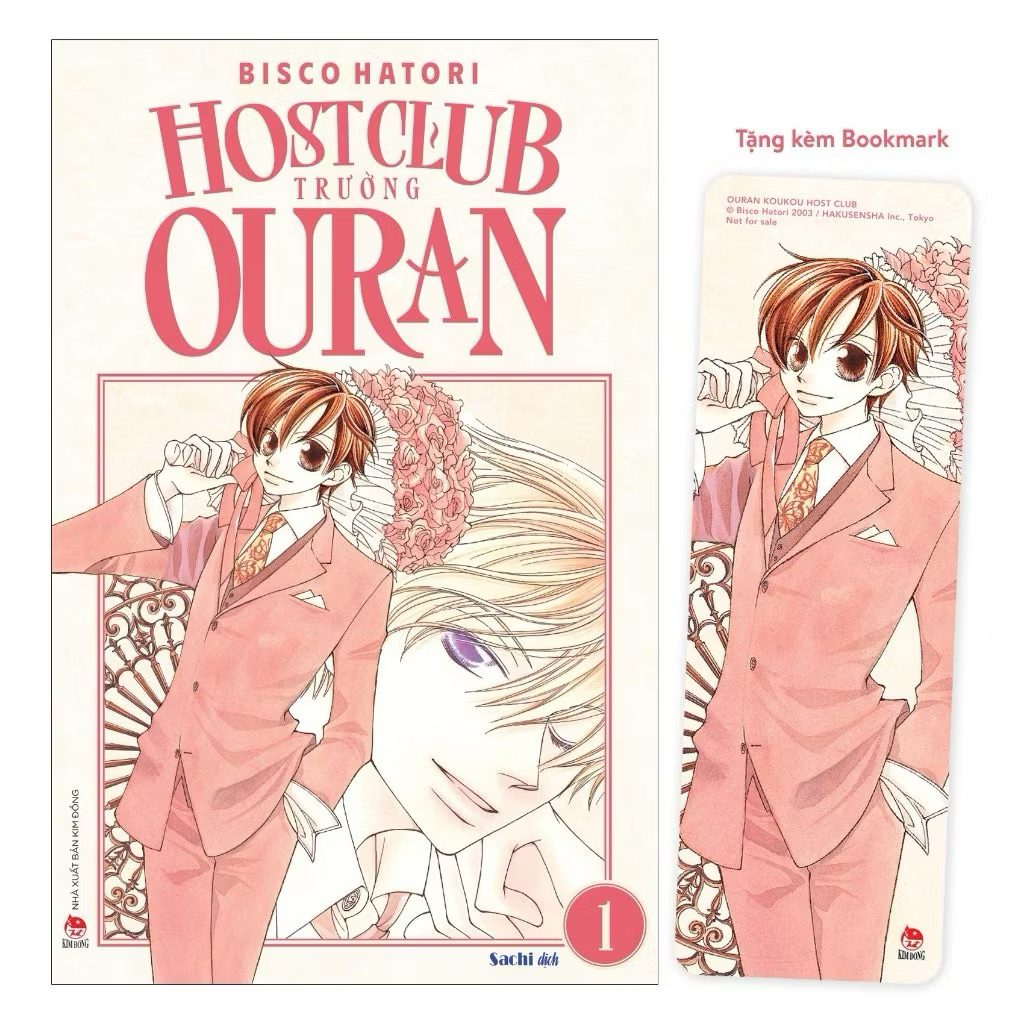 การ์ตูน | Ouran School Hostclub - เล่ม 1 - Bonus bokmark - สํานักพิมพ์ KIM DONG - Ouran Highschool H
