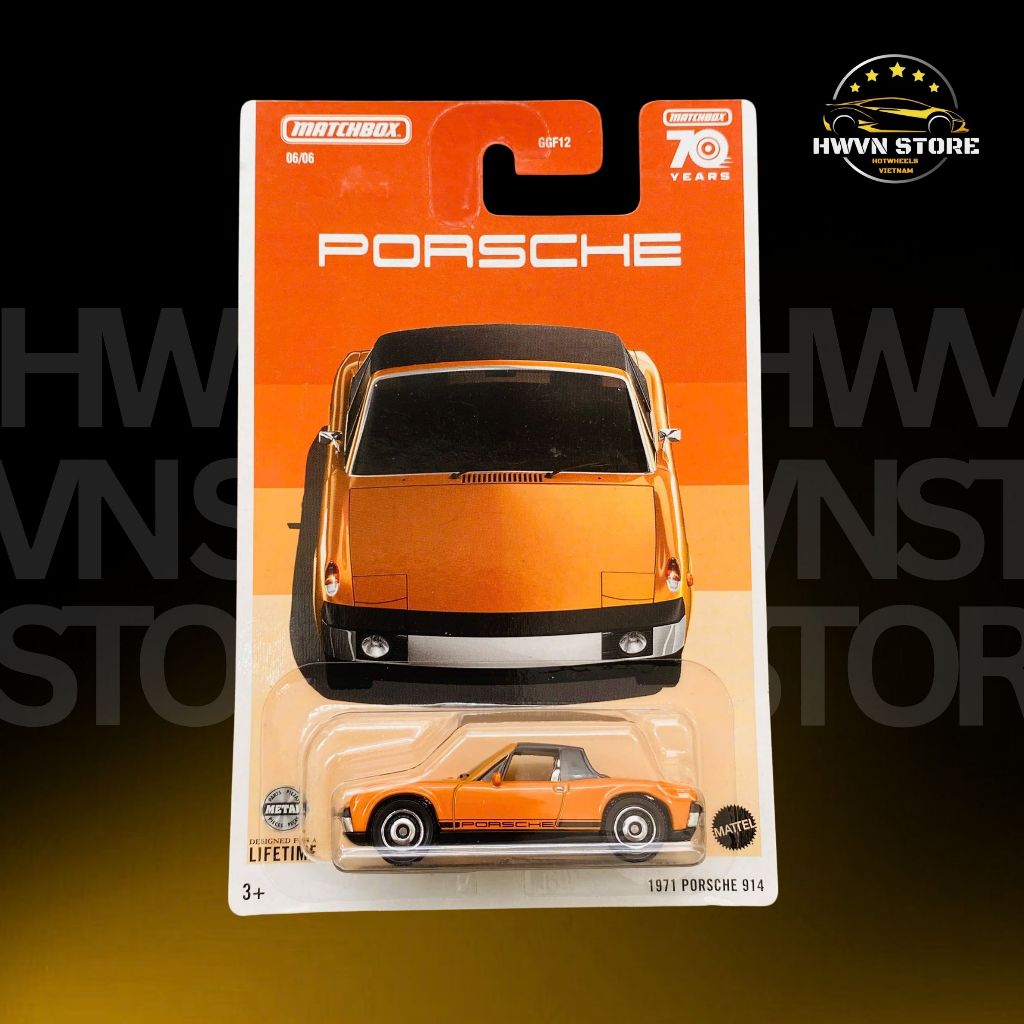Matchbox 1971 Porsche 914 รถโมเดลสีส้ม