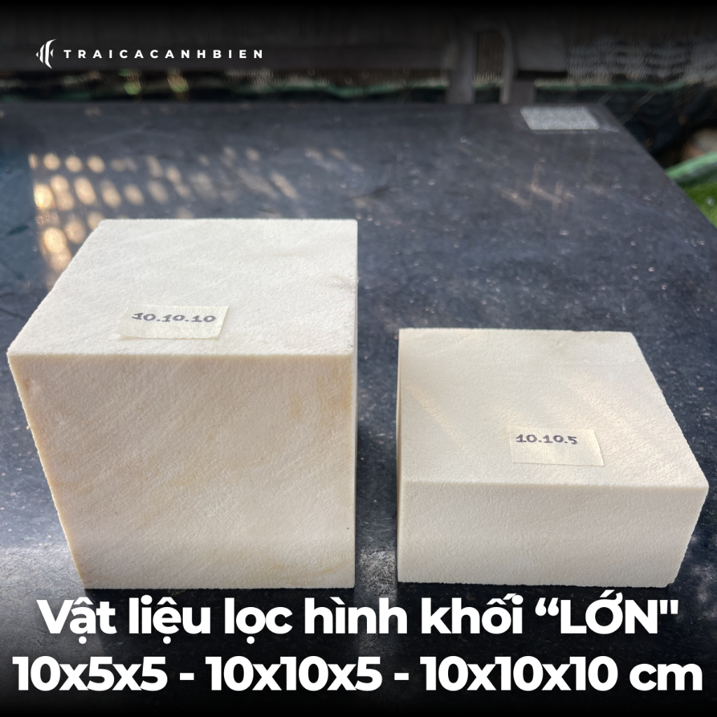 [ขนาดใหญ่] MR.LEO วัสดุกรองตู้ปลาทะเลปะการัง 10x5x5 / 10x10x5 / 10x5 / 10x10x5 / 10x10x10cm