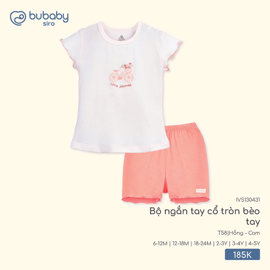 Bubaby Bubaby Binh Duong ชุดคอกลมแขนสั้น