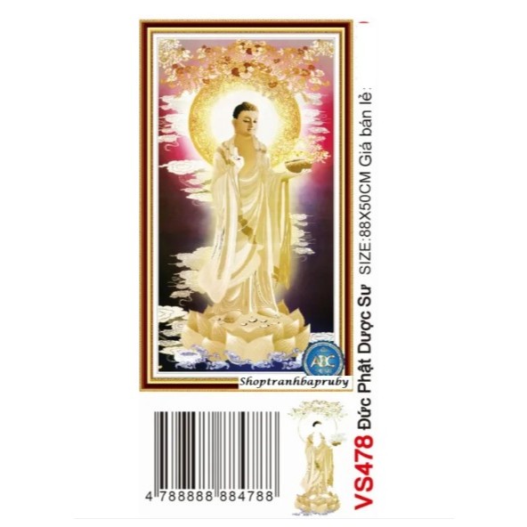 PHARMA STONECEUTICAL PAINTING VS478 – PEACE – สุขภาพ – PEACE