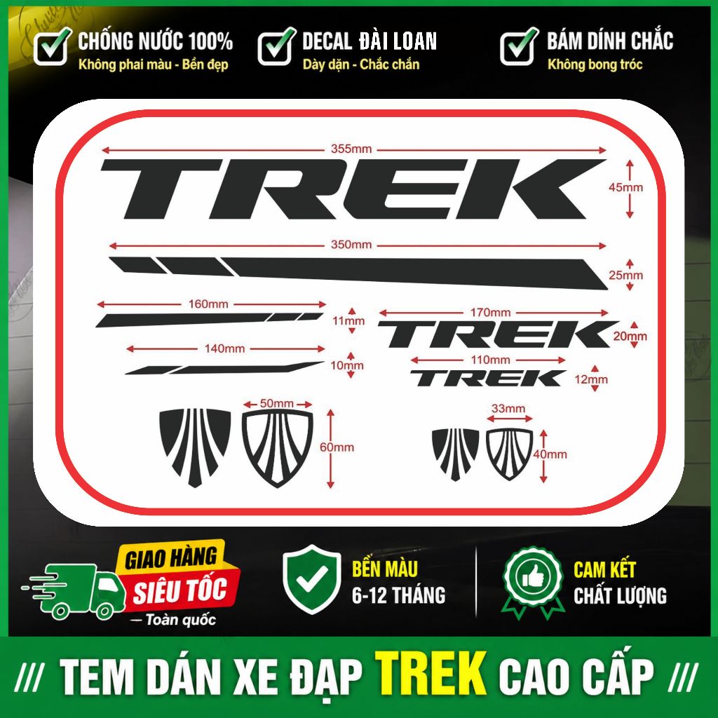 TREK SPORTS BIKE STAMP (ทนทานและสวยงาม)