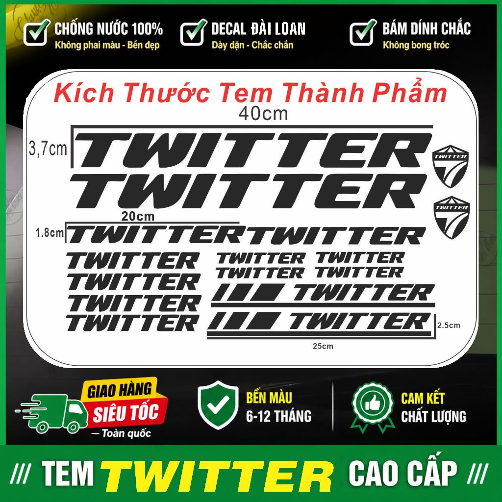 TWITTER แสตมป์จักรยานกีฬา