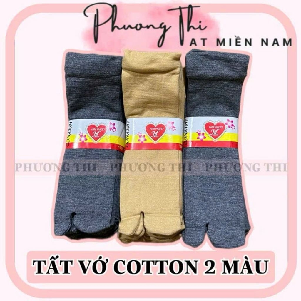 [ถุงเท้าผ้าฝ้าย] ODD 1 PAIR OF COTTON SUNSCREEN SOCKS IN MANY COLOR CHOICES, CONTVENENT, STRETCHY