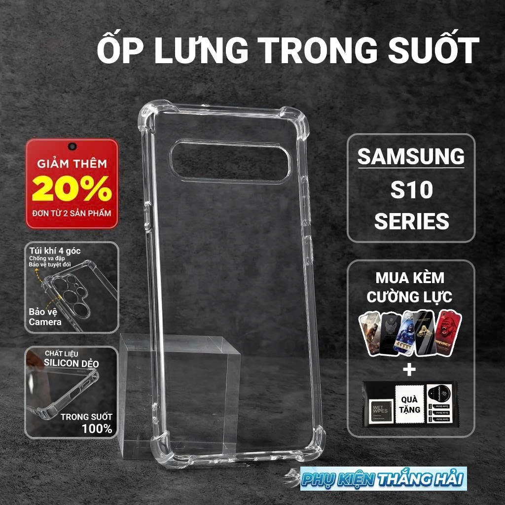 Samsung S10 Plus, S10 Lite, S10 5G PKTH Case Transparent Smooth Case | เคสโทรศัพท์แบบยืดหยุ่น SS gal