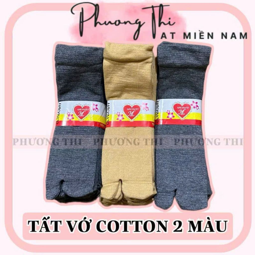 [ถุงเท้าผ้าฝ้าย] ODD 1 PAIR OF COTTON SUNSCREEN SOCKS IN MANY COLOR CHOICES, CONTVENENT, STRETCHY