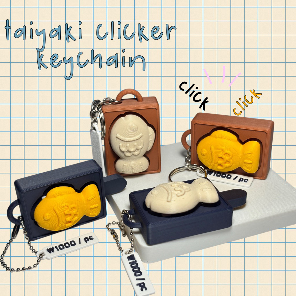 GRILD FISH CAKE KEYCHAIN (TAIYAKI JAPAN) พิมพ์ใน 3D สามารถคลิก - ของเล่นคลายเครียด