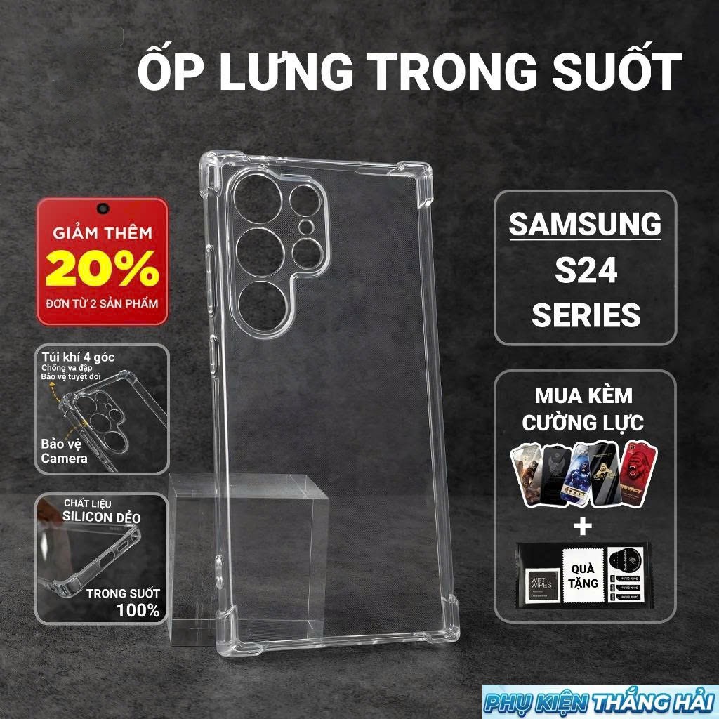 เคส Samsung S24 Fe/Ultra/Plus, S24 5G PKTH เคสใสธรรมดา | SS galaxy เคสโทรศัพท์แบบยืดหยุ่นปกป้องกล้อง