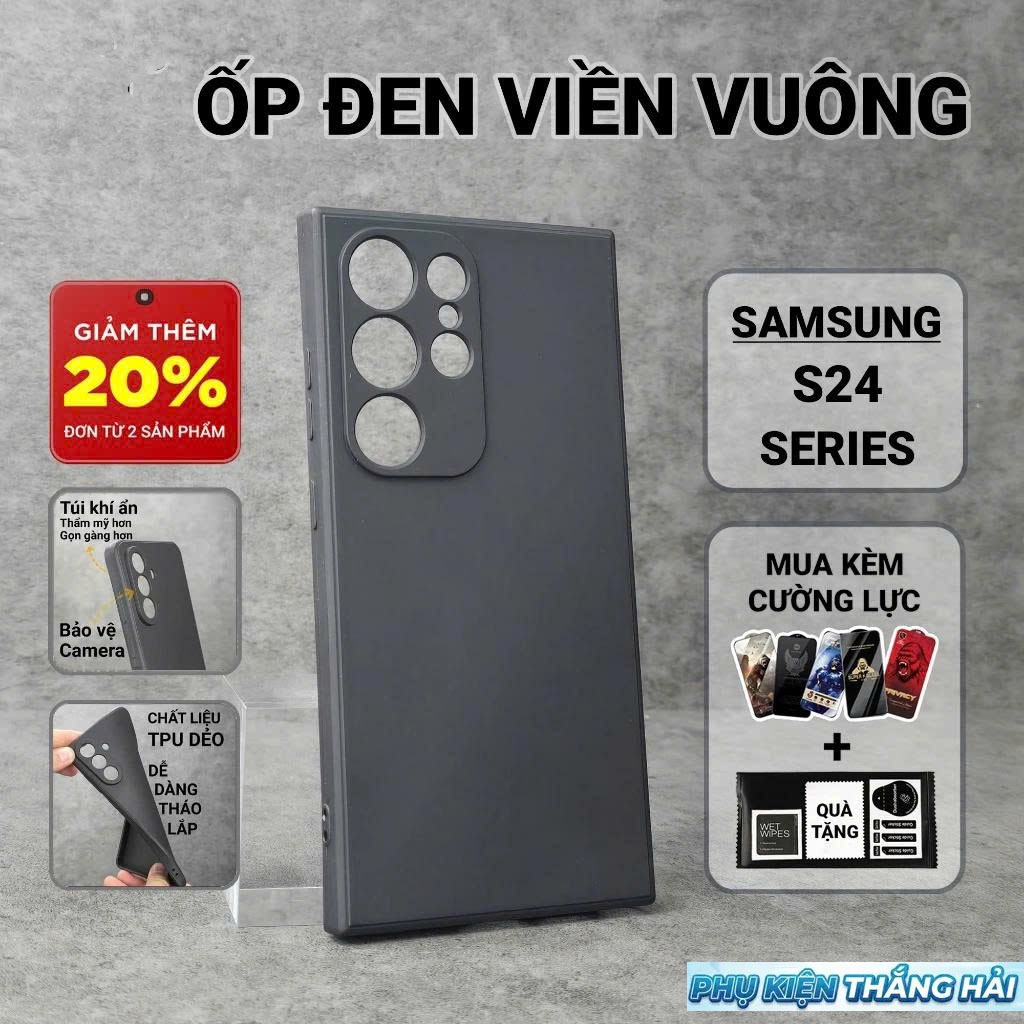 เคส Samsung S24 Fe/Ultra/Plus, S24 5G PKTH เคส Plain Black Case | เคสโทรศัพท์แบบยืดหยุ่น SS galaxy ป