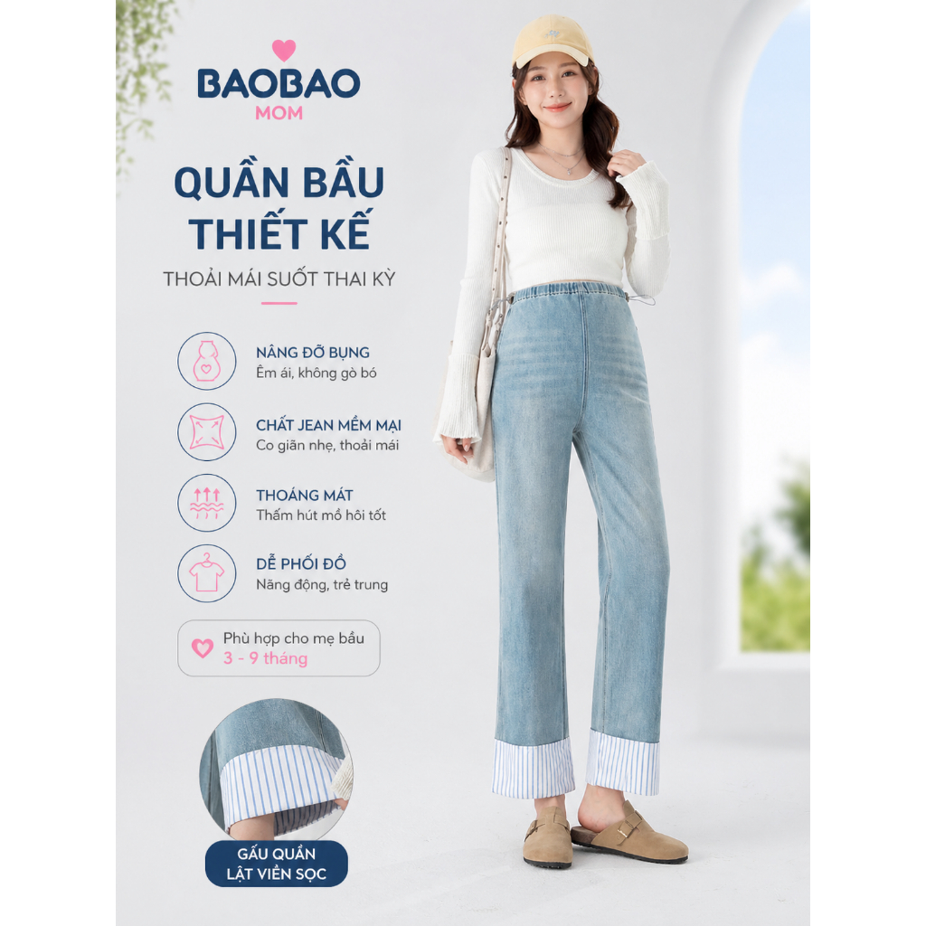 ชุดว่ายน้ำผู้หญิง ขายาว สไตล์ Y2K ยืดหยุ่น สบาย – Y250103